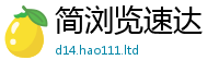 2025新奥天天开好彩新奥彩免费版惟管家婆中特王中王
